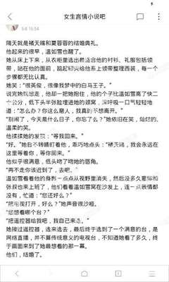 小红书比较有名的博主